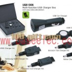 Multi Function USB  charger BOX