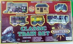Classic train set - komplet vozova - Igračke za dečake
