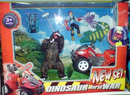 Dinosaur worl war - grizli set - Igračke za dečake