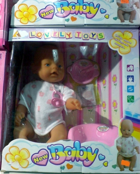 BABY - beba sa 9 funkcija - Igračke za devojčice