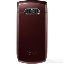 GU230 Dimsum WNR - Mobilni telefoni LG