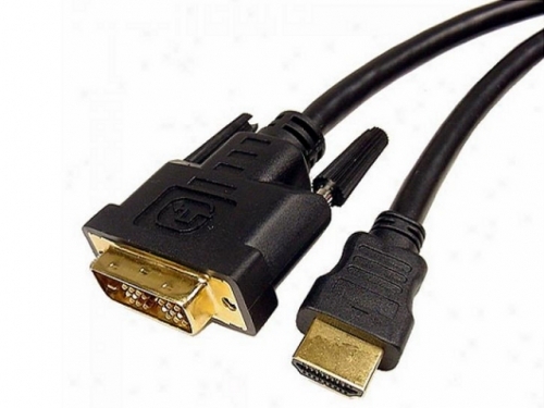 CABLE-551G/1.5 - Kablovi  za kompjutere 