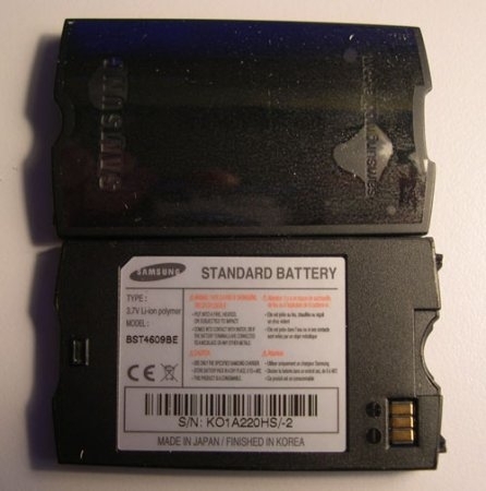 Baterija za Samsung X700