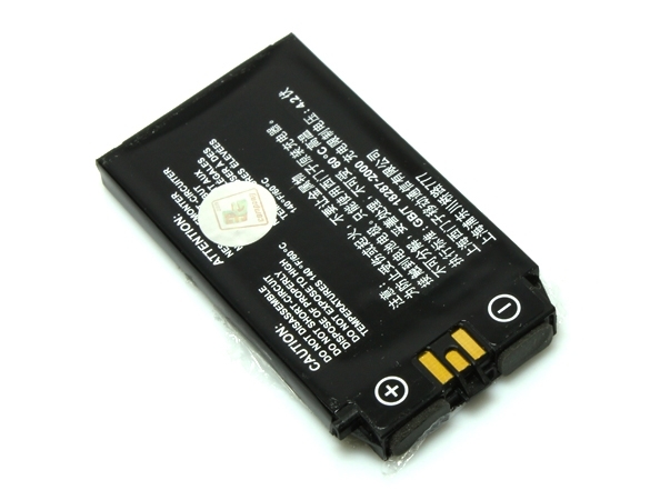 Baterija standard za Siemens CF62 kopija - Siemens baterije za mobilne telefone