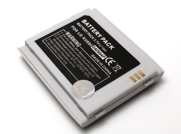 Baterija za LG U880 siva - Standardne LG baterije za mobilne telefone