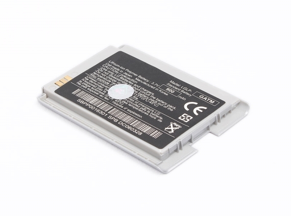 Baterija za LG U900 siva - Standardne LG baterije za mobilne telefone