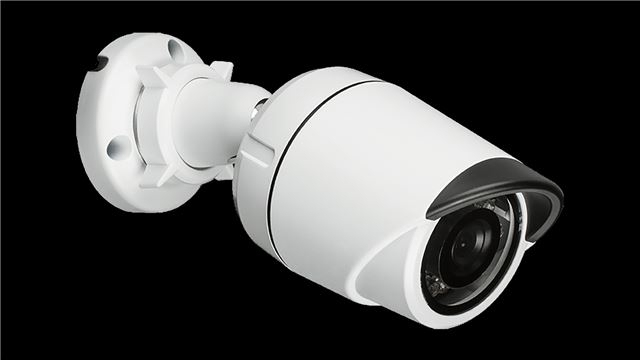 D-Link IP mreÅ¾na kamera za video nadzor DCS-4701E - Mrežna oprema