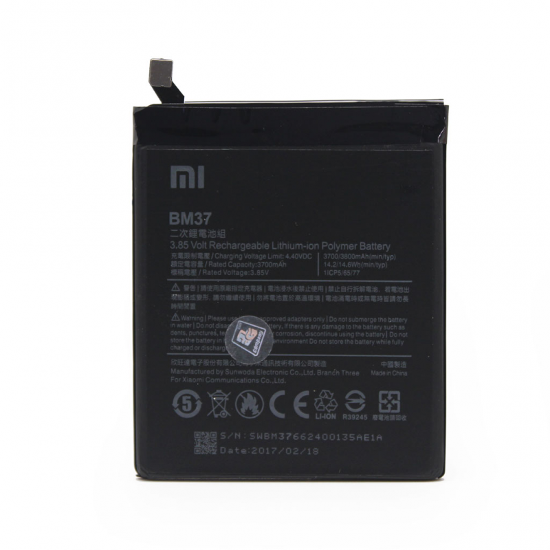 Baterija za Xiaomi Mi5/BM22 - Xiaomi baterije za mobilne telefone