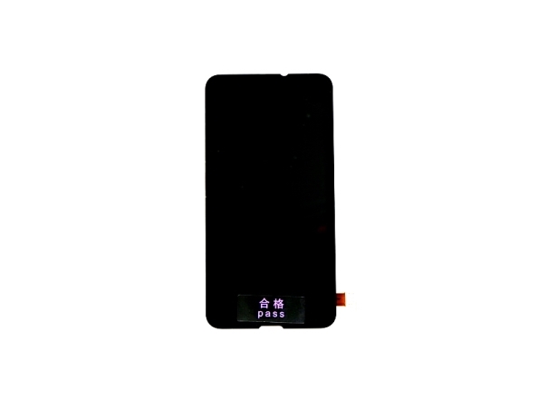 LCD Nok 530+touch screen crni - Nokia displej