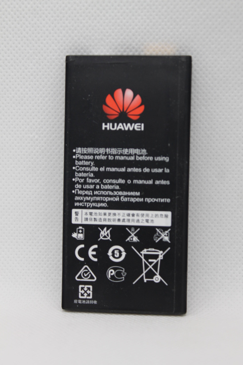 Baterija za Huawei Y625 FULL ORG SH - Pojačane Huawei baterije za mobilne telefone