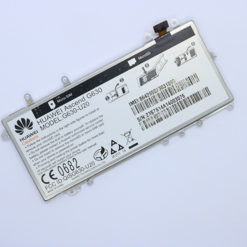 Baterija za Huawei G630 FULL ORG SH - Pojačane Huawei baterije za mobilne telefone