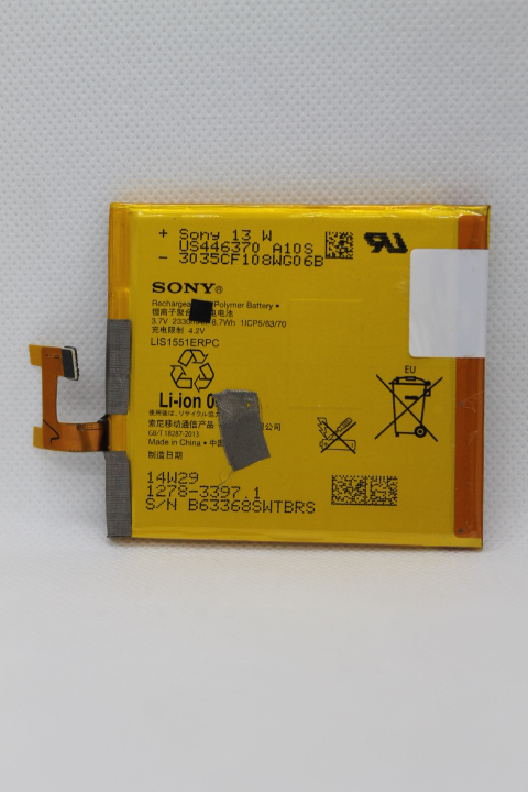 Baterija za Sony Xperia M2 2330mAh FULL ORG SH - Pojačane Sony baterije za mobilne telefone