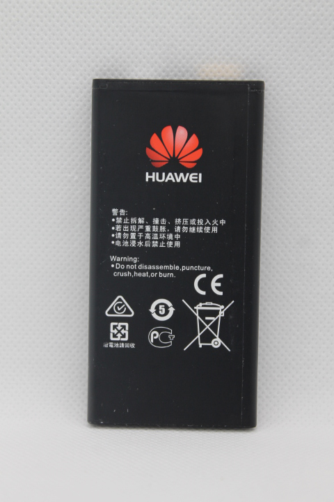 Baterija za Huawei Y550/Y560/Y635/G521/G620/G615 HB474284RBC FULL ORG SH - Pojačane Huawei baterije za mobilne telefone