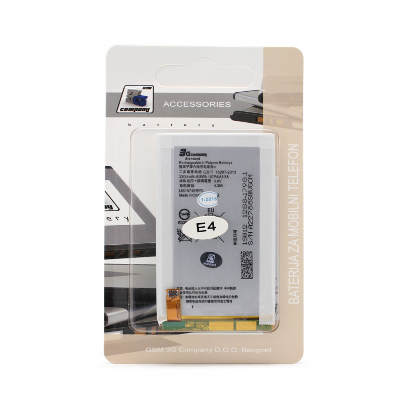 Baterija standard za Sony Xperia E4/E4G - NEDEFINISANO RAZNO