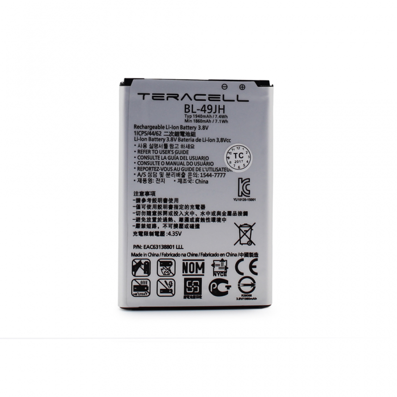 Baterija Teracell za LG K4/K120E BL-49JK - NEDEFINISANO RAZNO