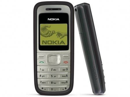 1200 - Mobilni telefoni Nokia