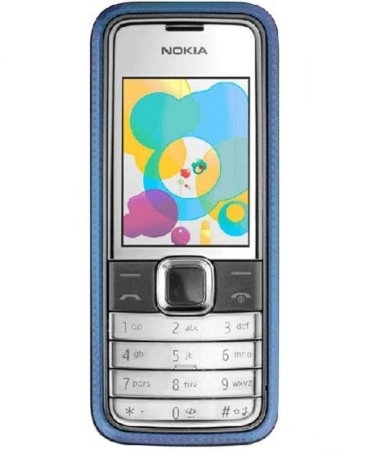 7310 - Mobilni telefoni Nokia