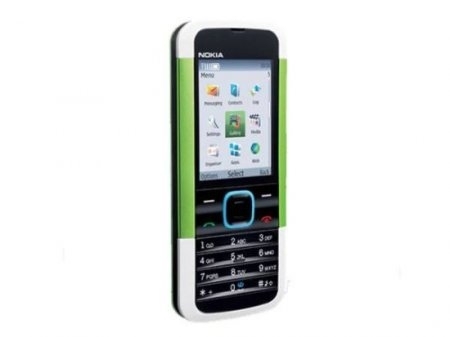 5000 - Mobilni telefoni Nokia
