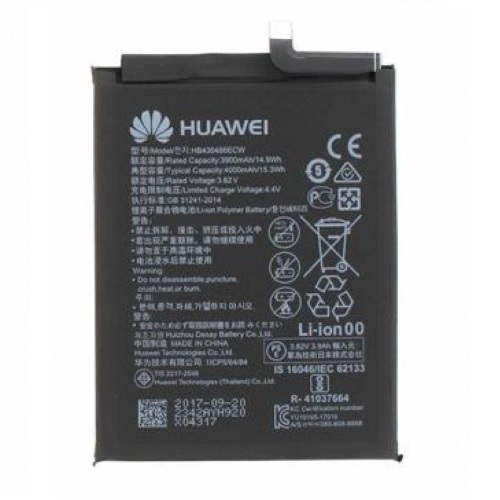 huawei p smart z 2017