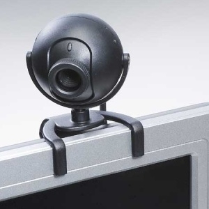 Pro Cam - Web kamere