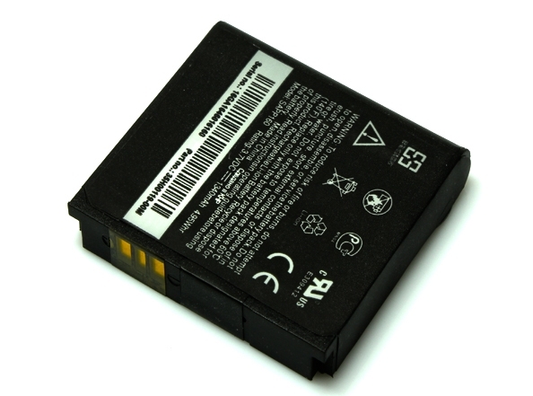 Baterija za HTC Magic - Pojačane HTC baterije za mobilne telefone