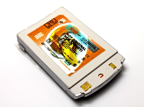 Baterija za LG G7050 siva - Standardne LG baterije za mobilne telefone
