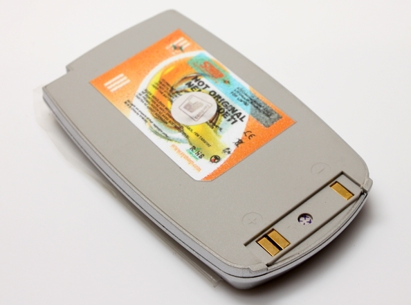 Baterija za LG G7100 siva - Standardne LG baterije za mobilne telefone