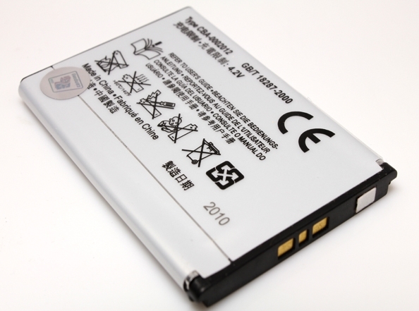Baterija za Sony-ericsson Xperia (BST-41) - Standardne Sony Ericsson baterije za mobilne telefone