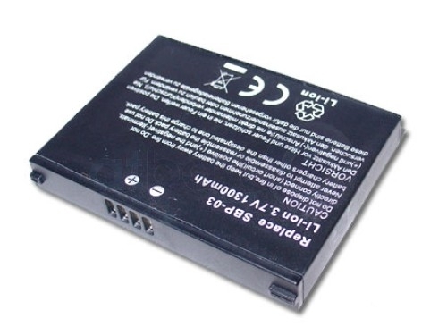 MyPal A632 - Asus baterije  za PDA