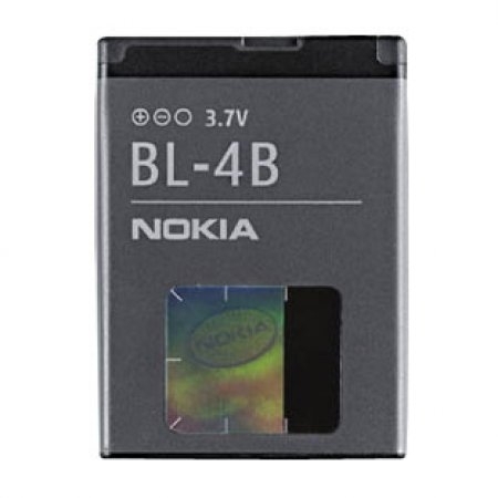 Baterija BL-4B - Original nokia baterije za mobilne telefone