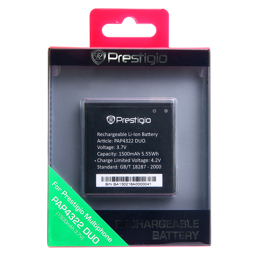 Rechargeable Li-ion battery for PAP4322DUO, capacity 1500mAh@3.7V - -  Prestigio baterije za mobilni telefon - Cena: 1.800,00 DIN | Prestigio