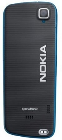 5220 - Mobilni telefoni Nokia