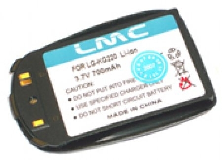 Baterija za LG KG220 - Standardne LG baterije za mobilne telefone