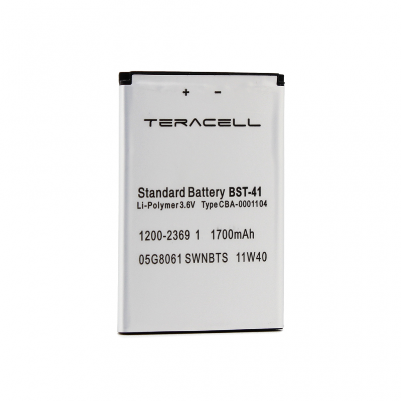 Baterija Teracell za Sony Xperia X10 mini - Pojačane Sony baterije za mobilne telefone