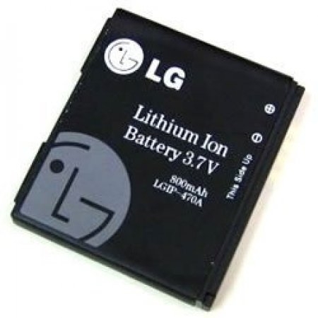 Baterija za LG KE970 - Standardne LG baterije za mobilne telefone