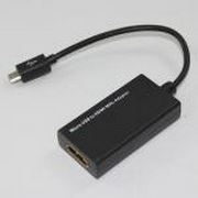 Adapter MHL-Micro USB na HDMI