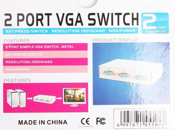 KVM switch 2 PC-a na isti monitor - Razni kablovi 